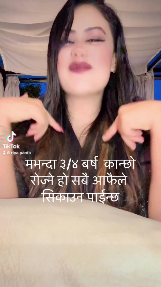 @Sana 🦋