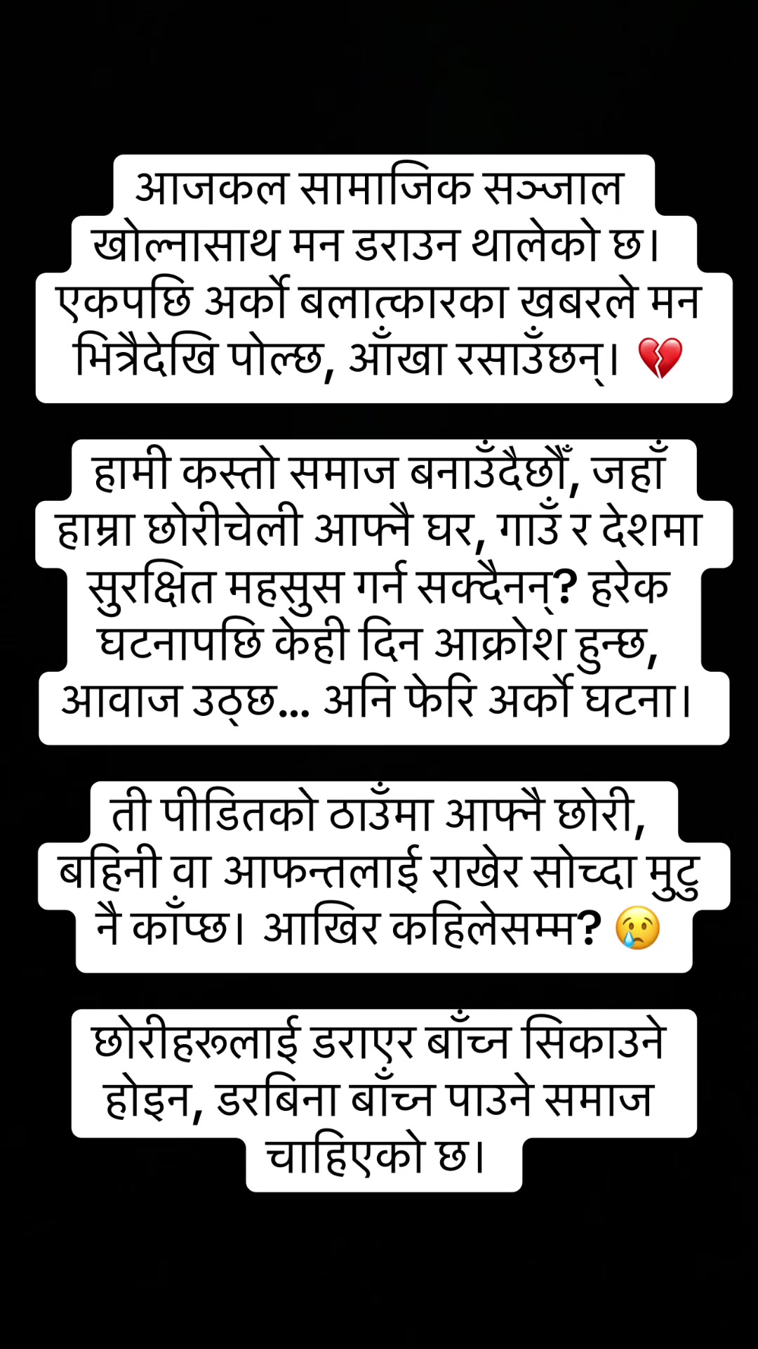 @Viradhya’s mamu (Vidya)