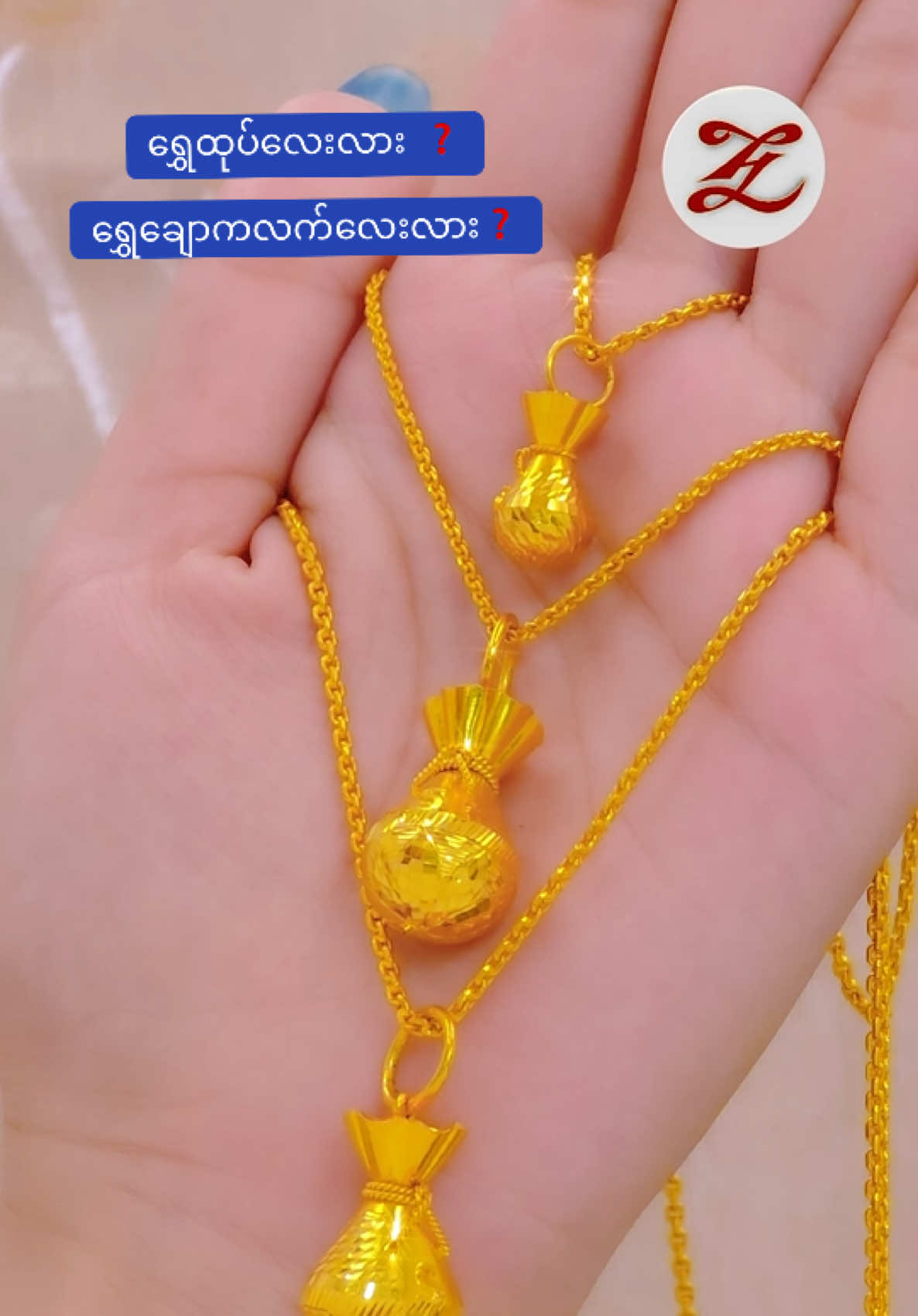@ZweHtet Gold &Jewellery