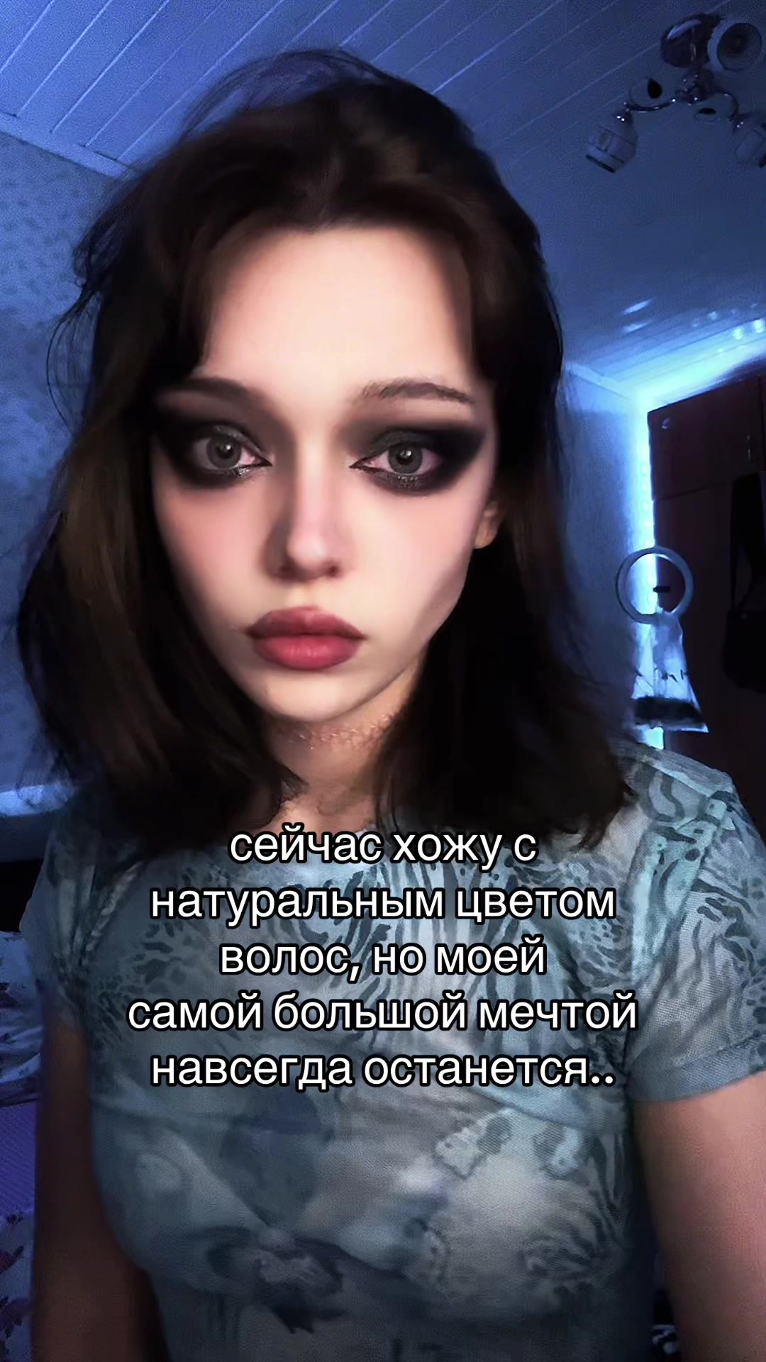 @Твой Чертик