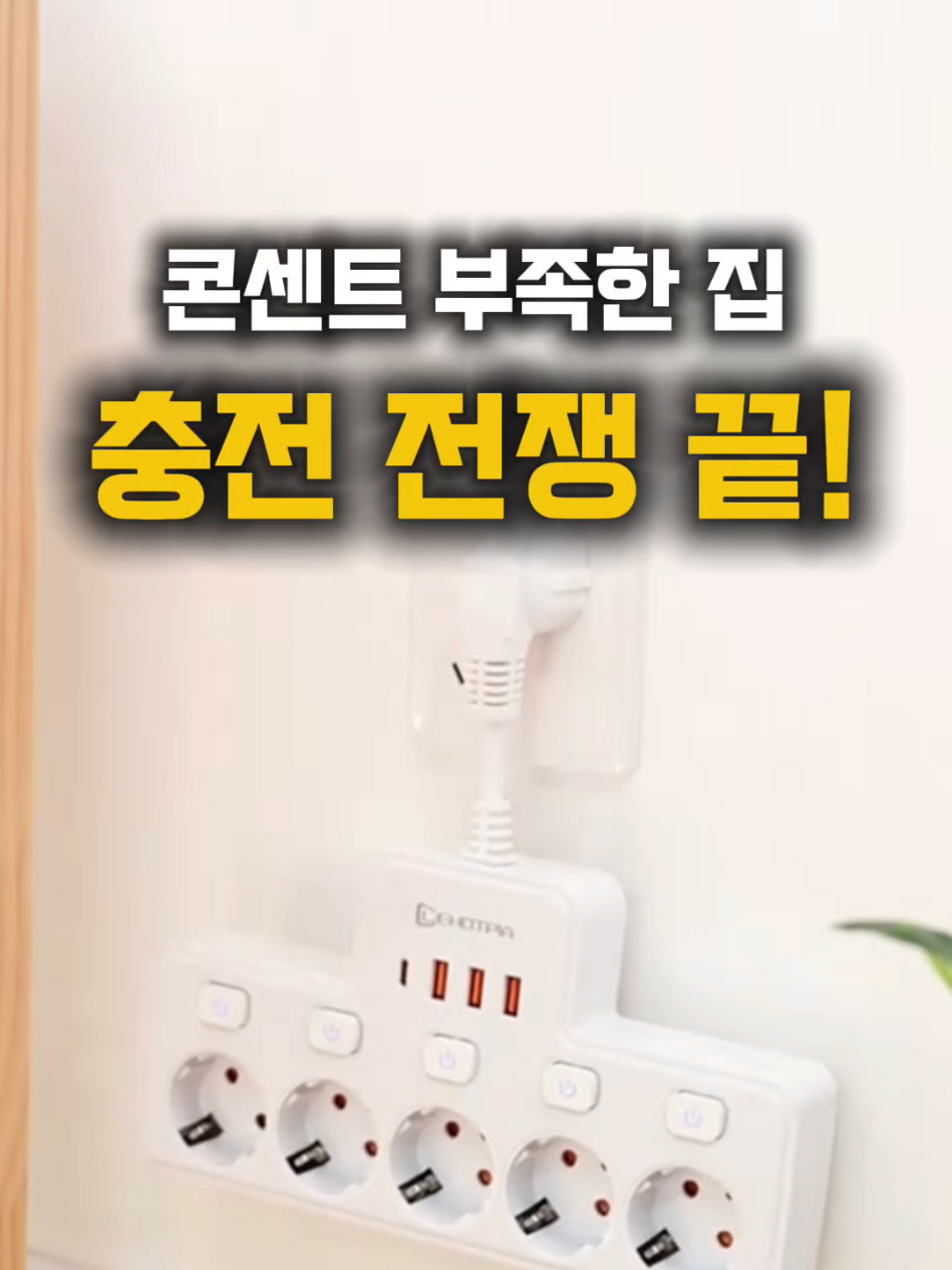 @작은홈연구소