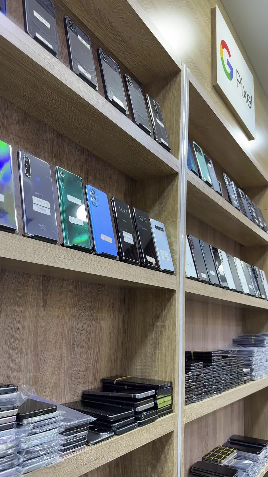 @Al Manara Mobile