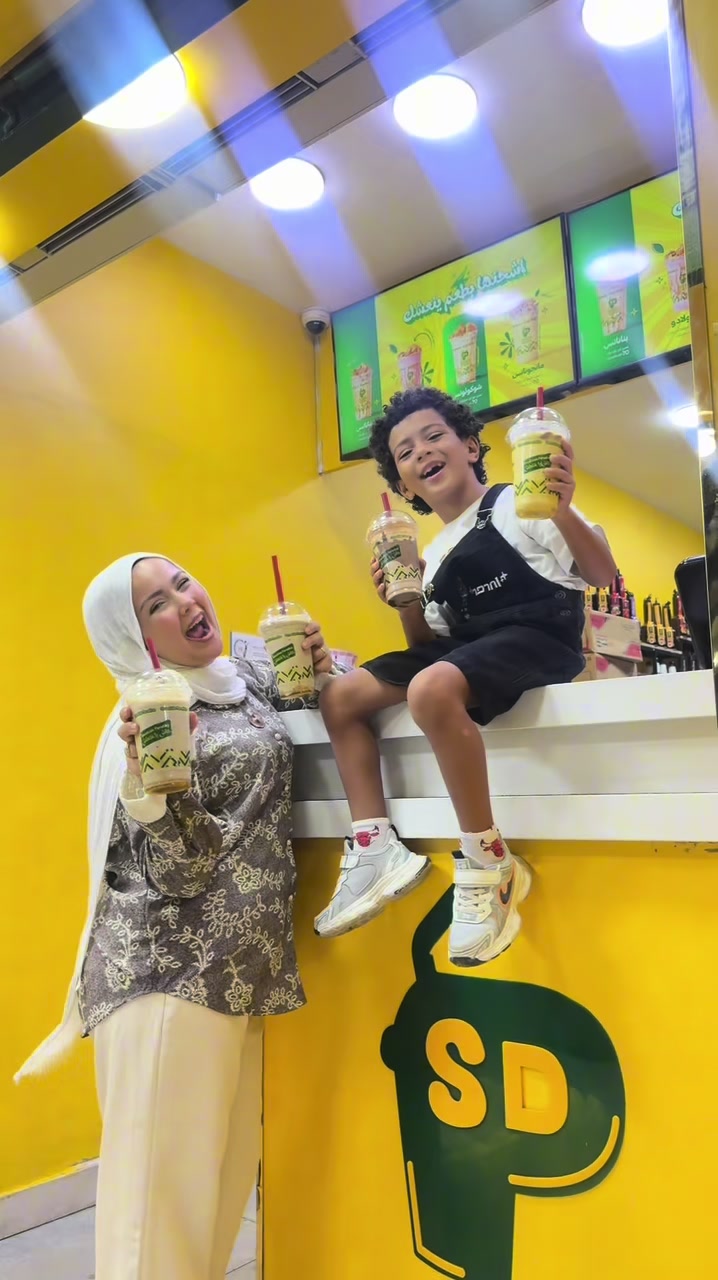 @Rahma Yahya