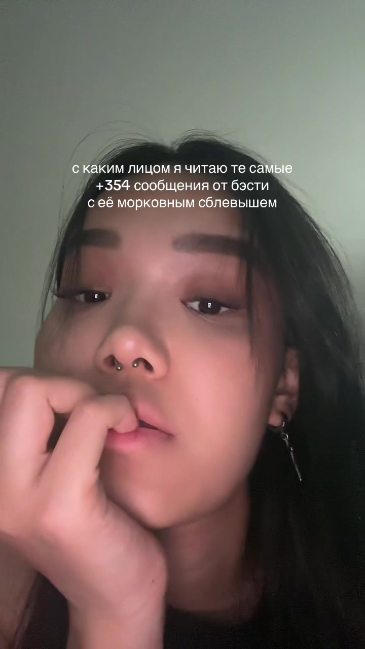 @tamerissss