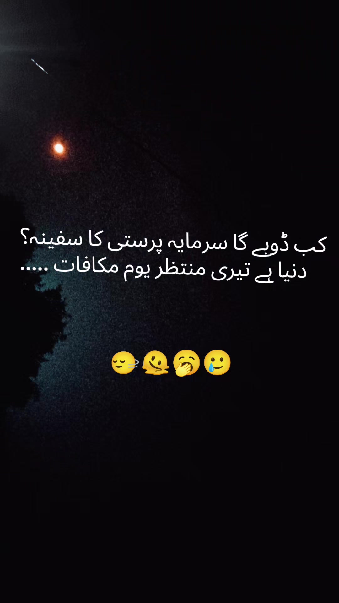 @princess 👑❤️