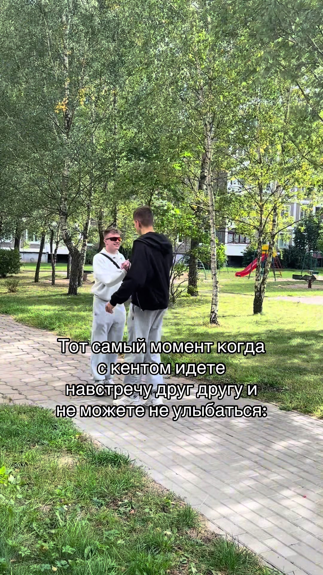@𝙀𝙂𝙄𝘾𝙃⭐