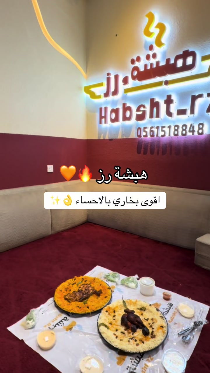 @Ayat