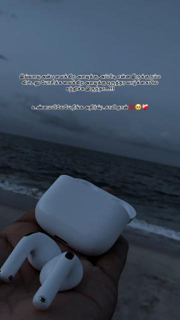 @Jegathees