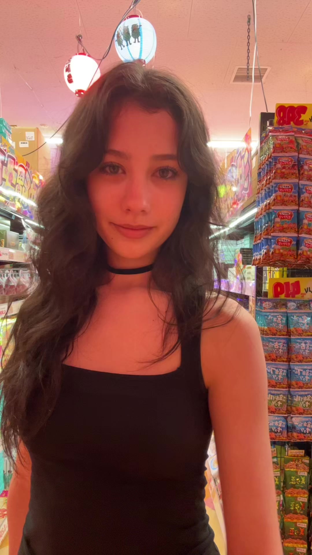 @maya ninomiya