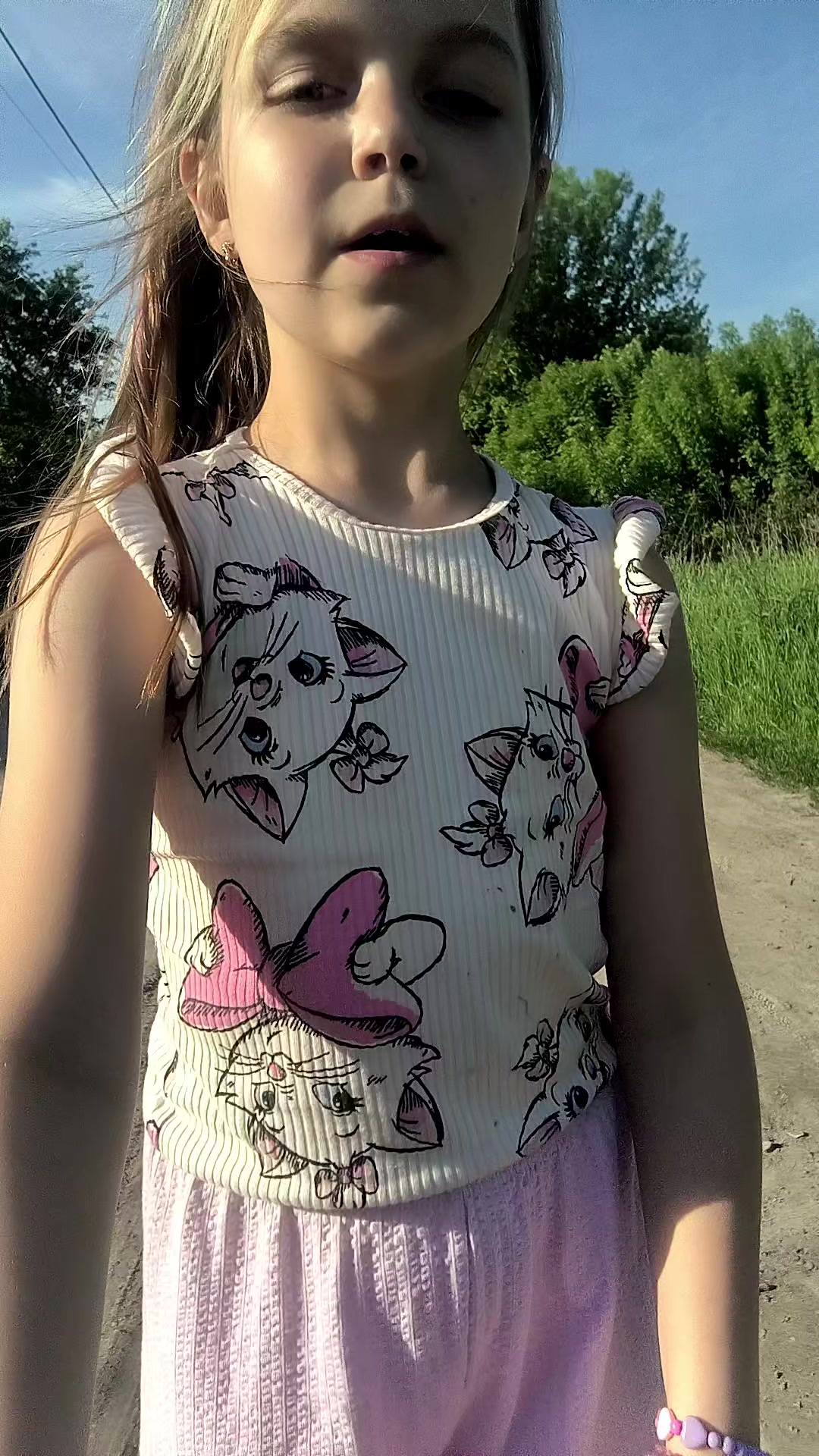 @Ілонеса