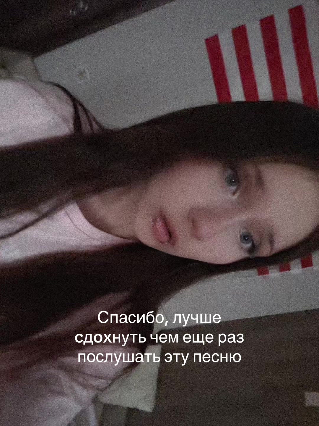 @Полуdoxlая