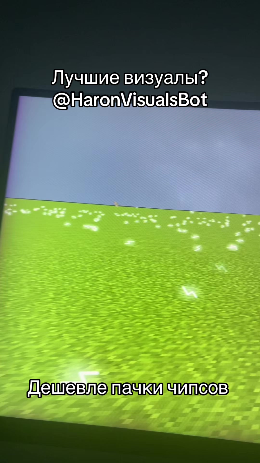 @HaronVisuals