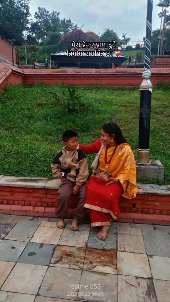 @सिर्जना&बिष्णु