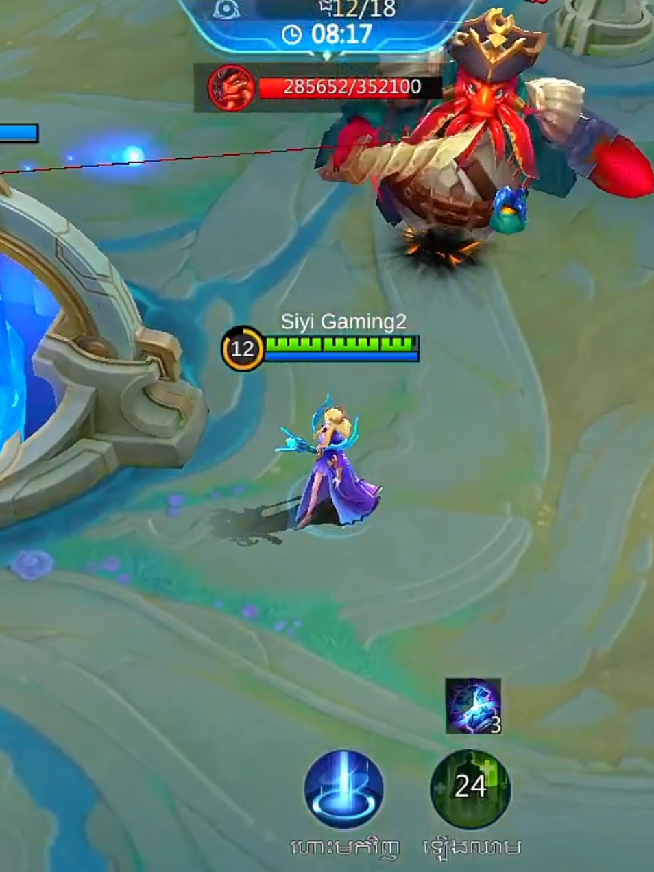 @Siyi @2