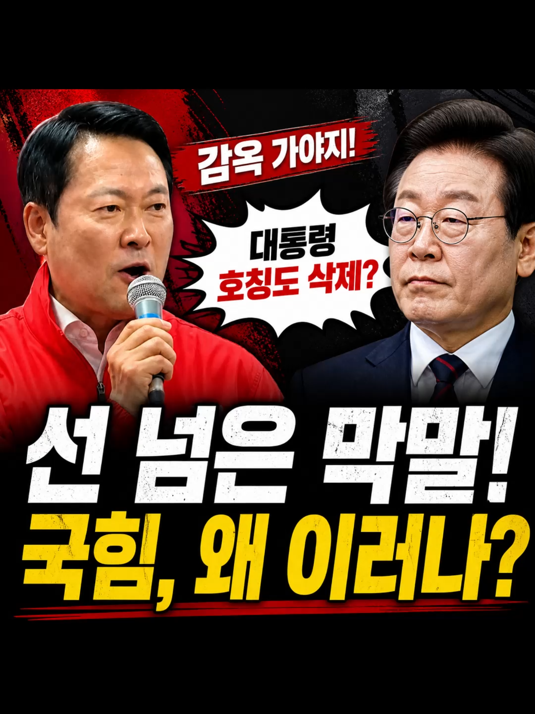 @친구뉴스