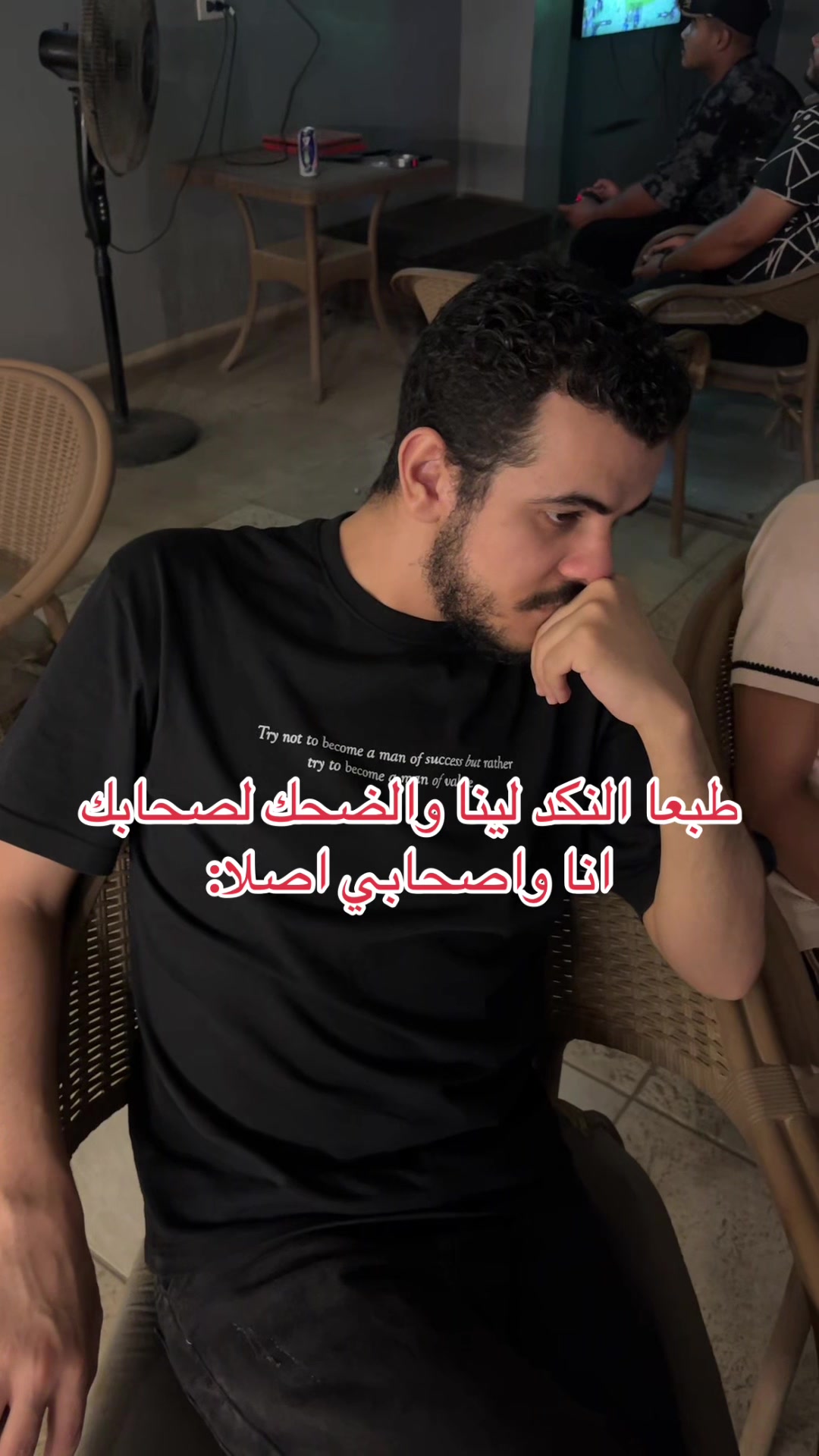 @الحسيني 🇪🇬