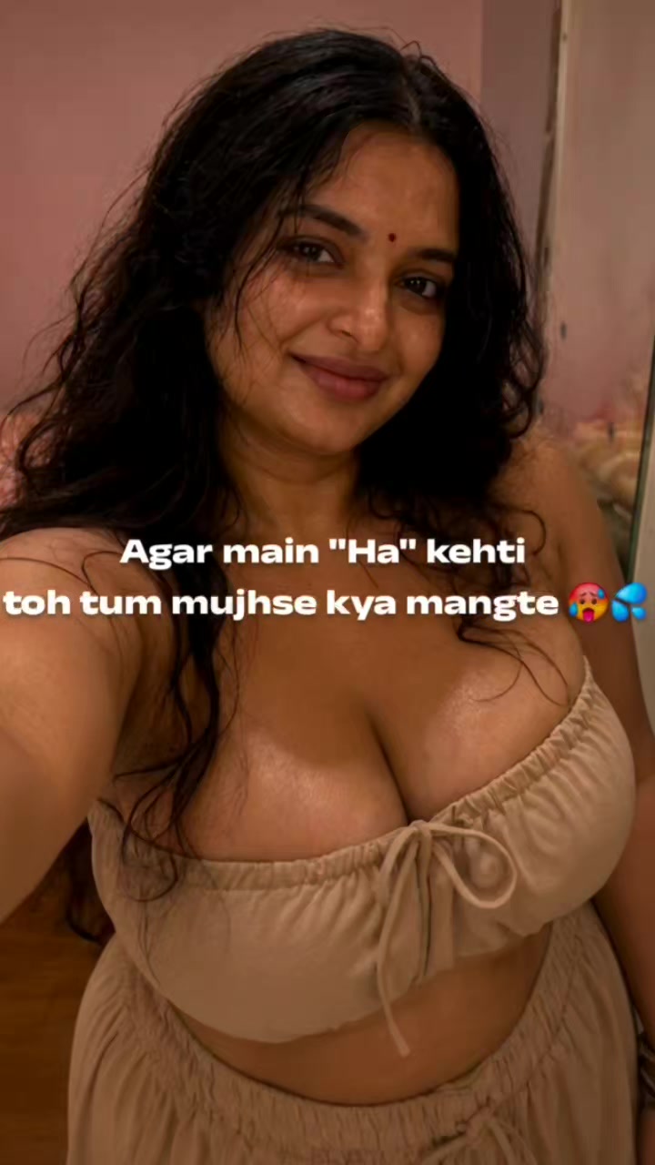 @bigdeels