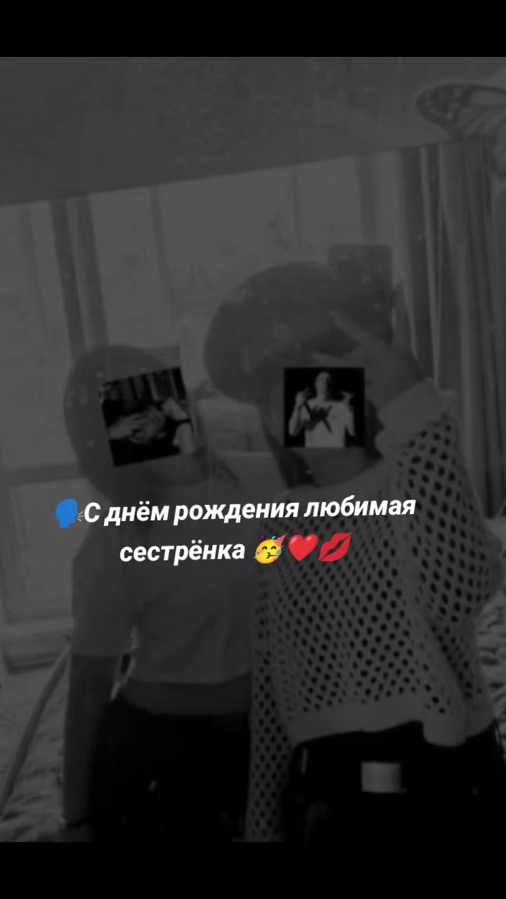 @꧁℠⎳𝓸𝓿𝓮❥❤️☆࿐꧂