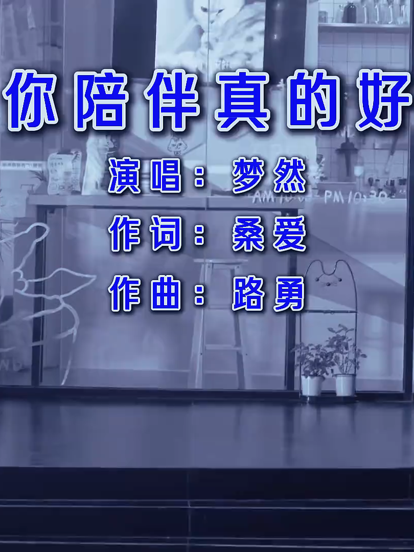 @小張音樂
