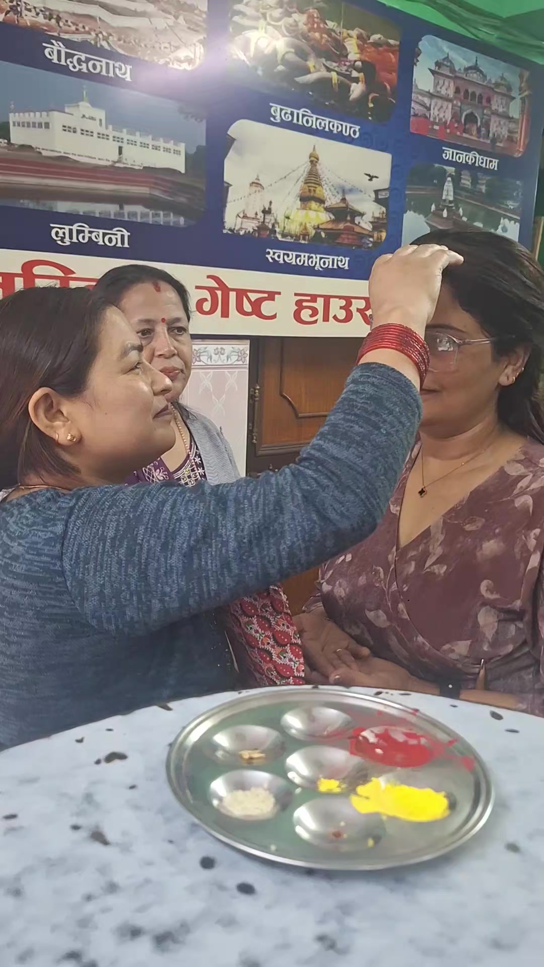 @विष्णु अर्याल💞