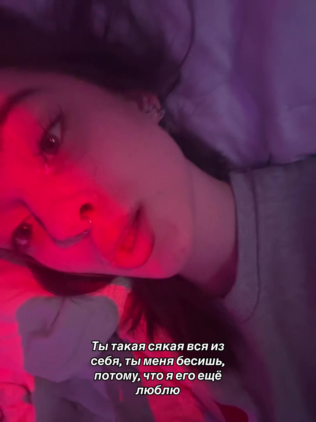 @alenenok_meow