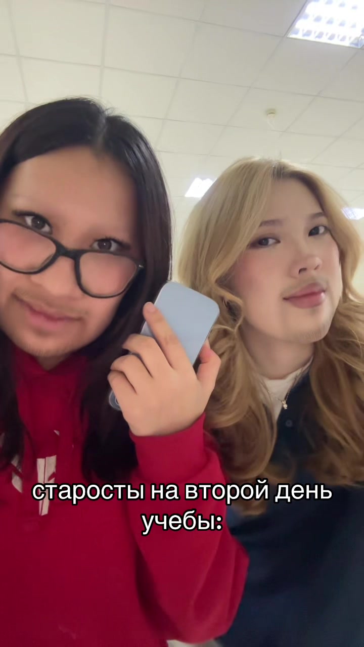 @ASF