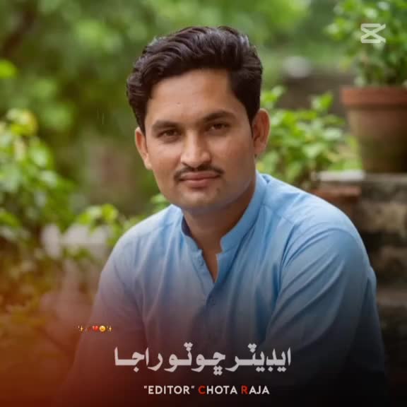 @mir khadim mallah