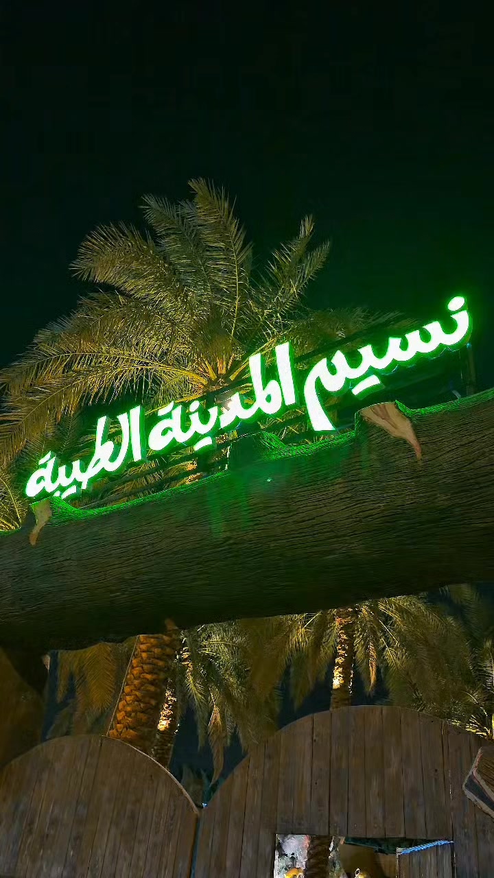 @Prince Haris Jan