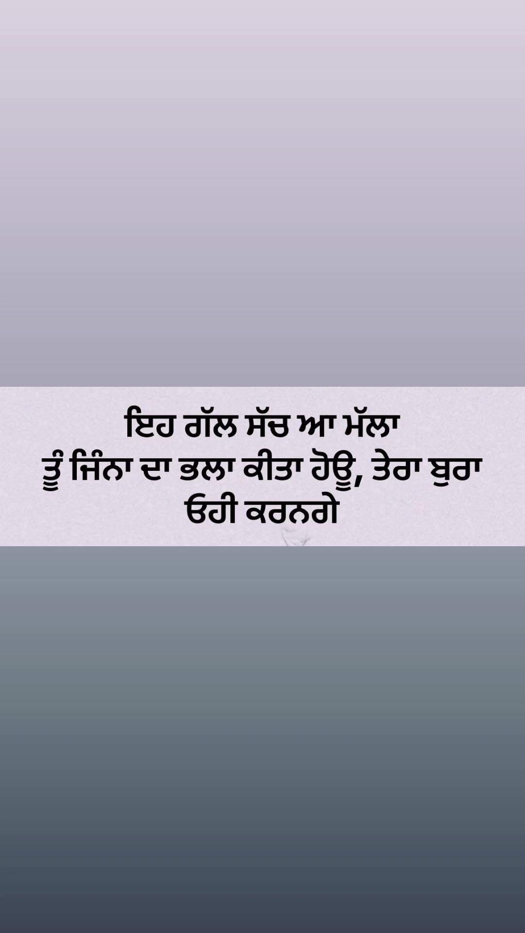 @13__Rahul