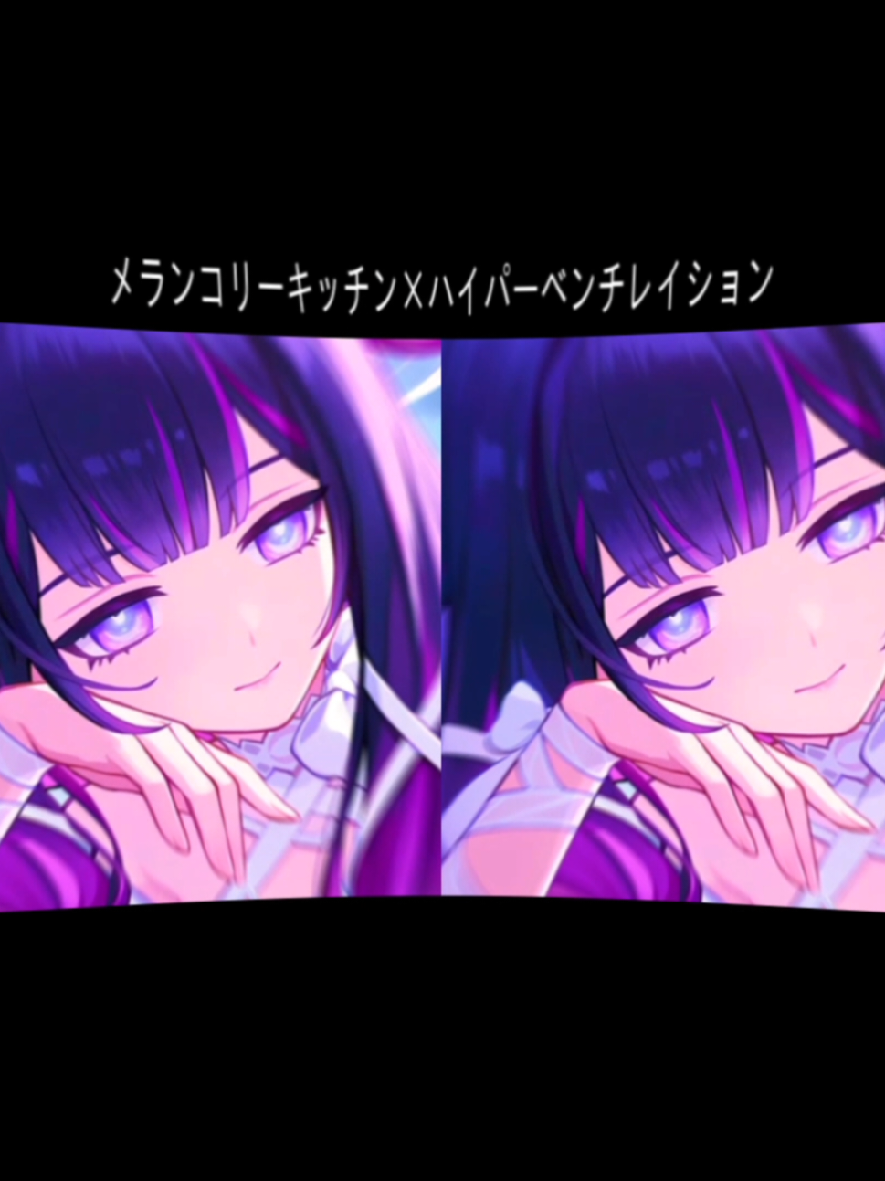 @めるる