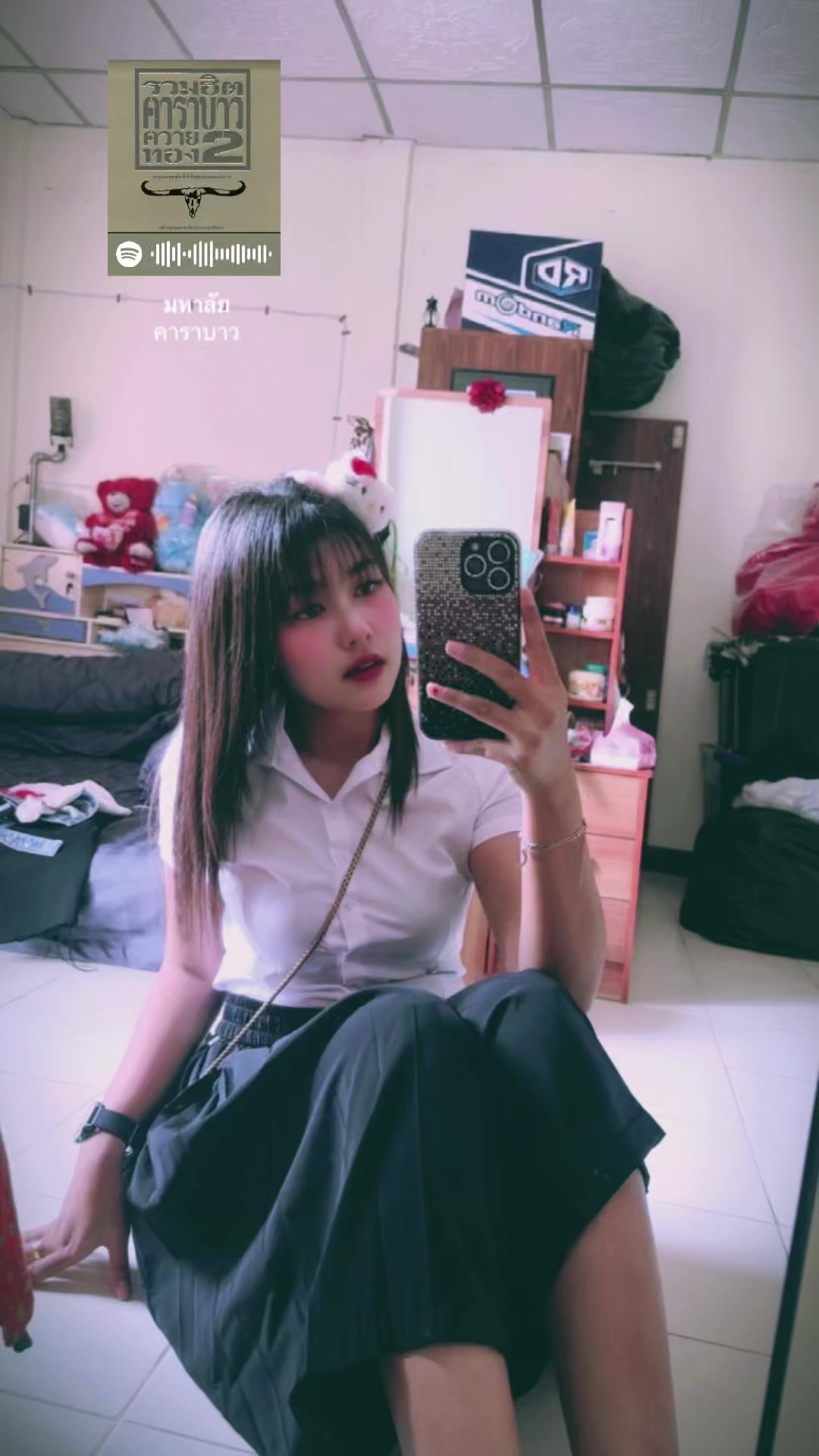 @Chompoo