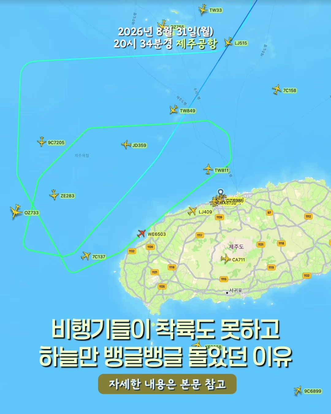 @제뚜