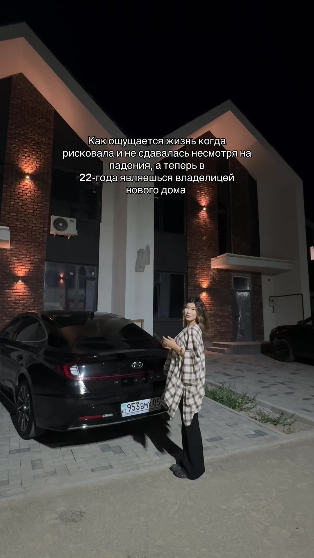 @korkemai_kenzhebaikyzy