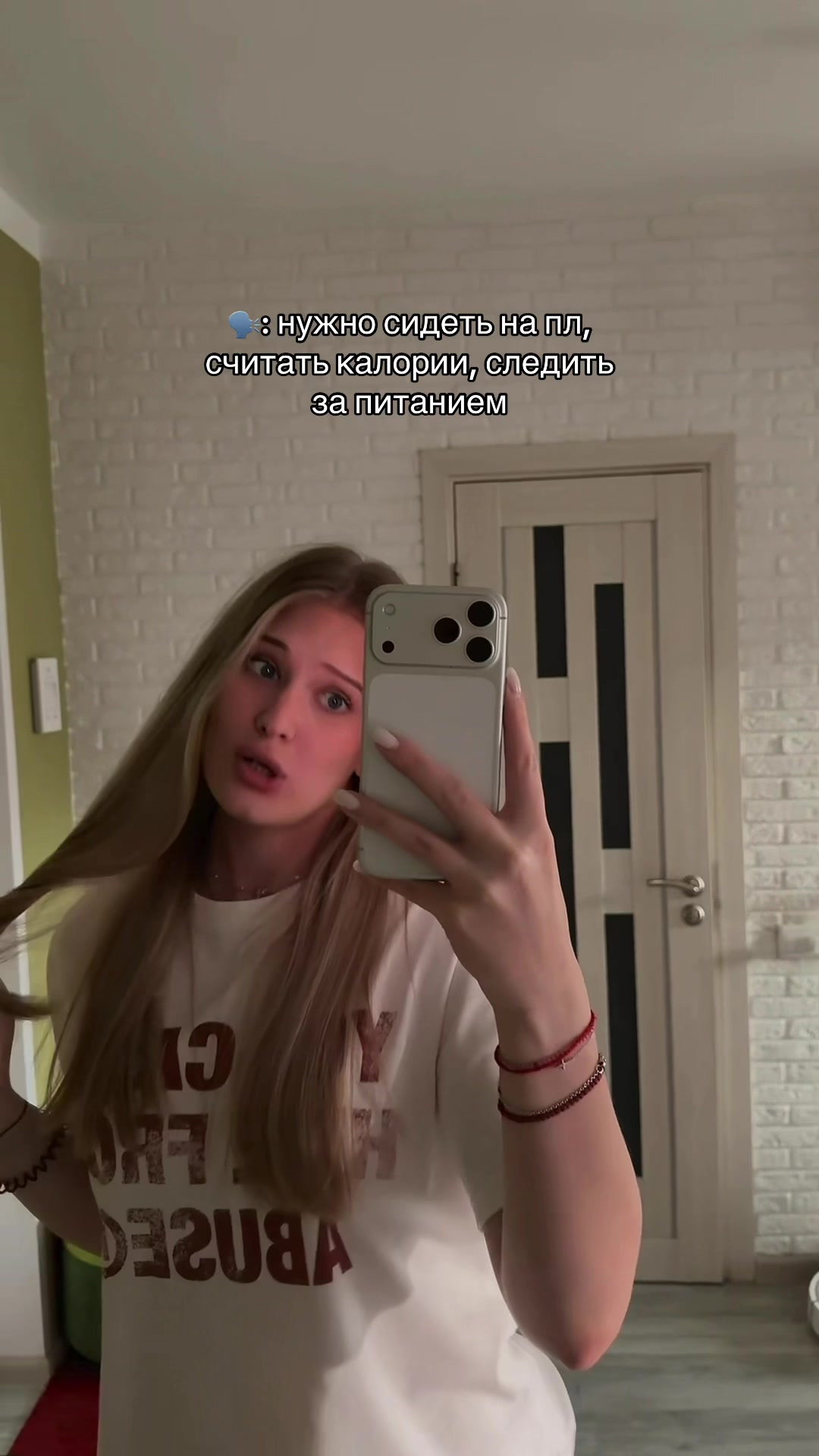 @полина игоревна