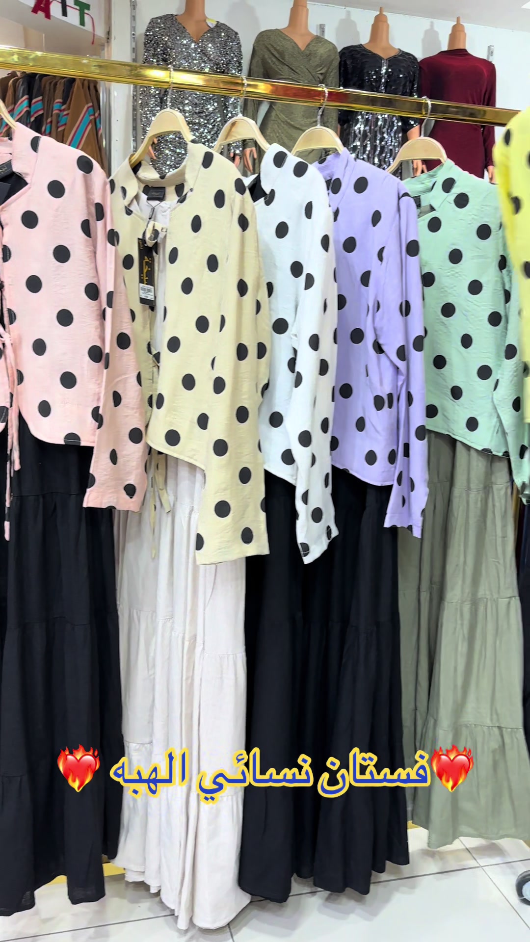 @سوق اوسكار الجهراء 🛍️