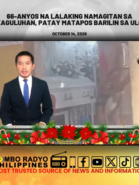@BOMBO RADYO PHILIPPINES