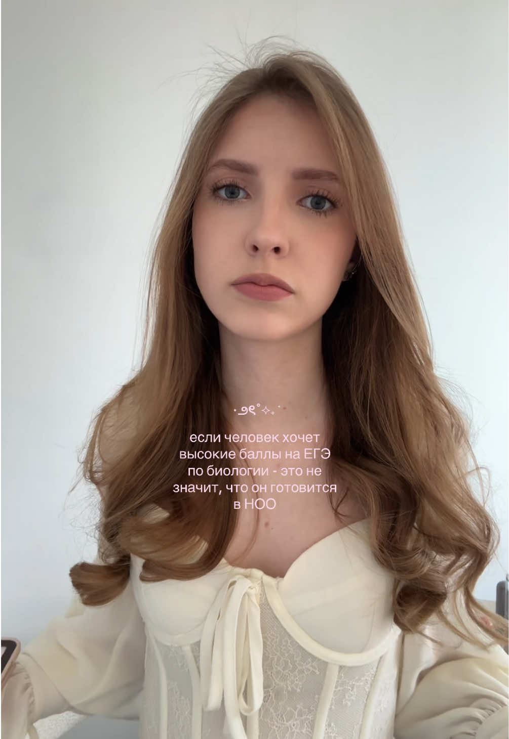 @тгк:kadpari