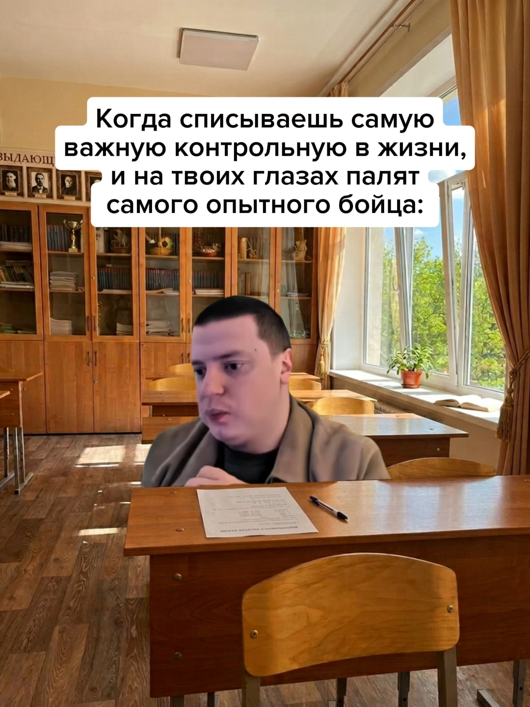@Жирный заяц
