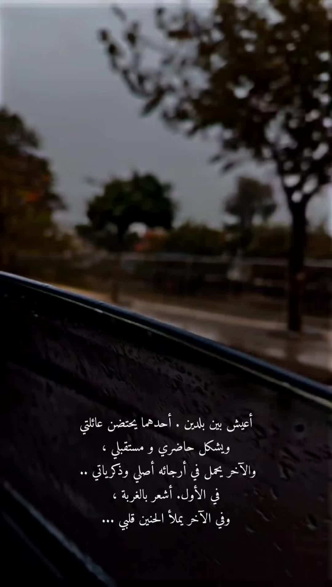 @سَلْسَبِيل 🪽🖤.