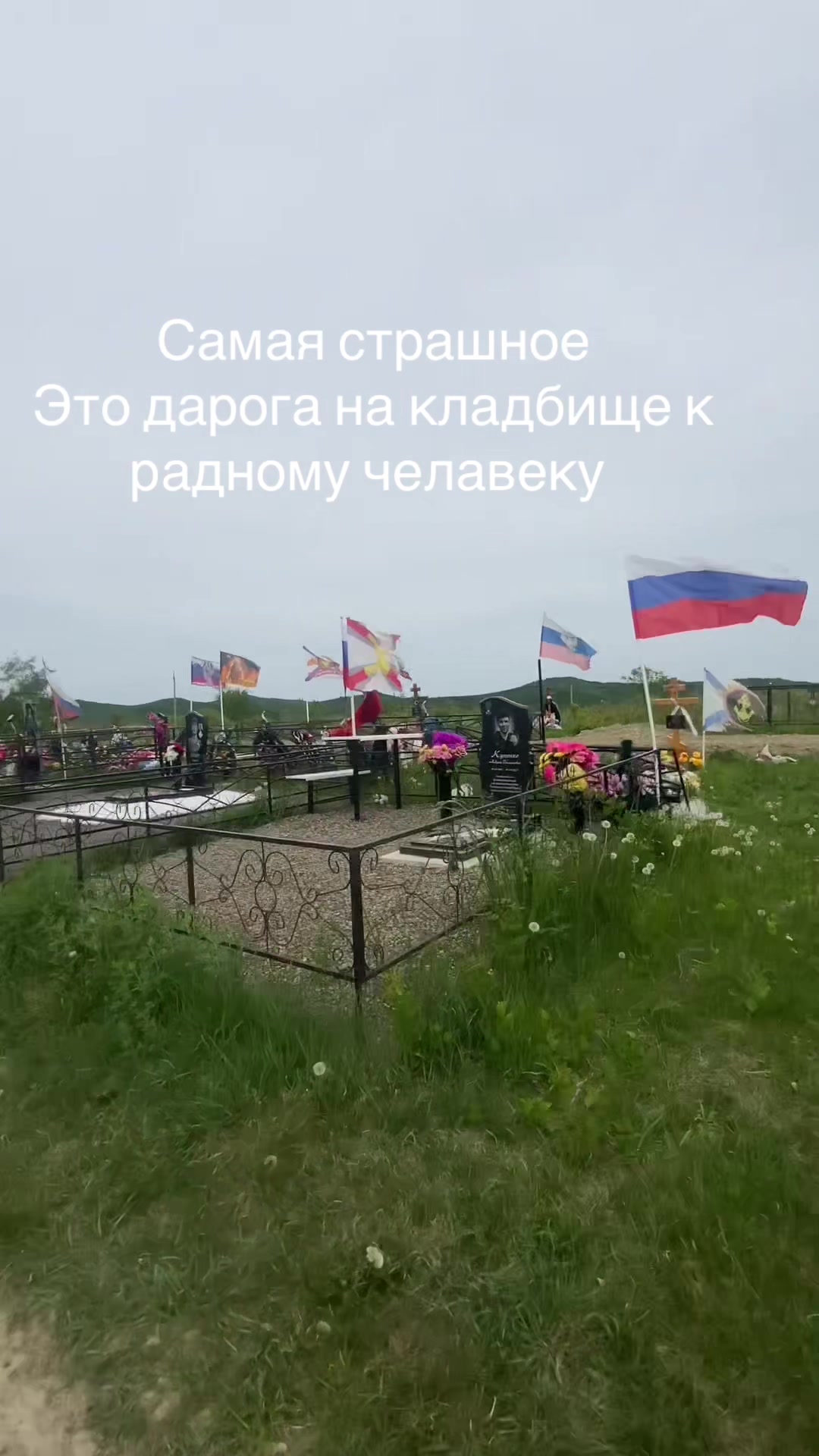 @Юстя хрустя 💘💞