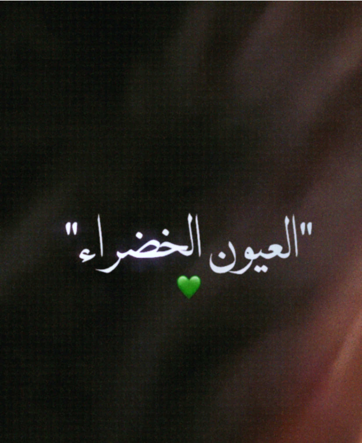 @تـقـوى|Taqwa
