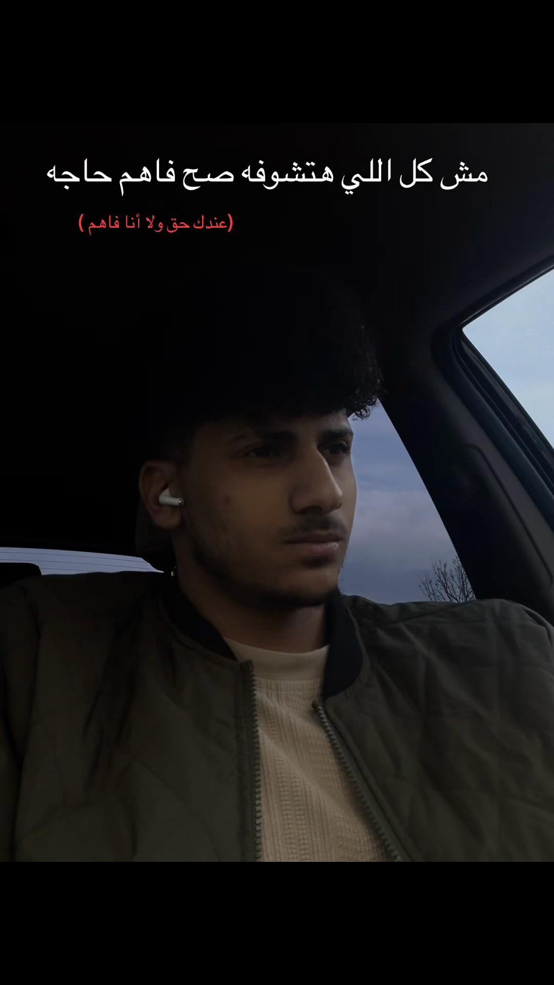 @✨ 𝓙𝓸𝓮 ✨Elamrekany🇺🇸