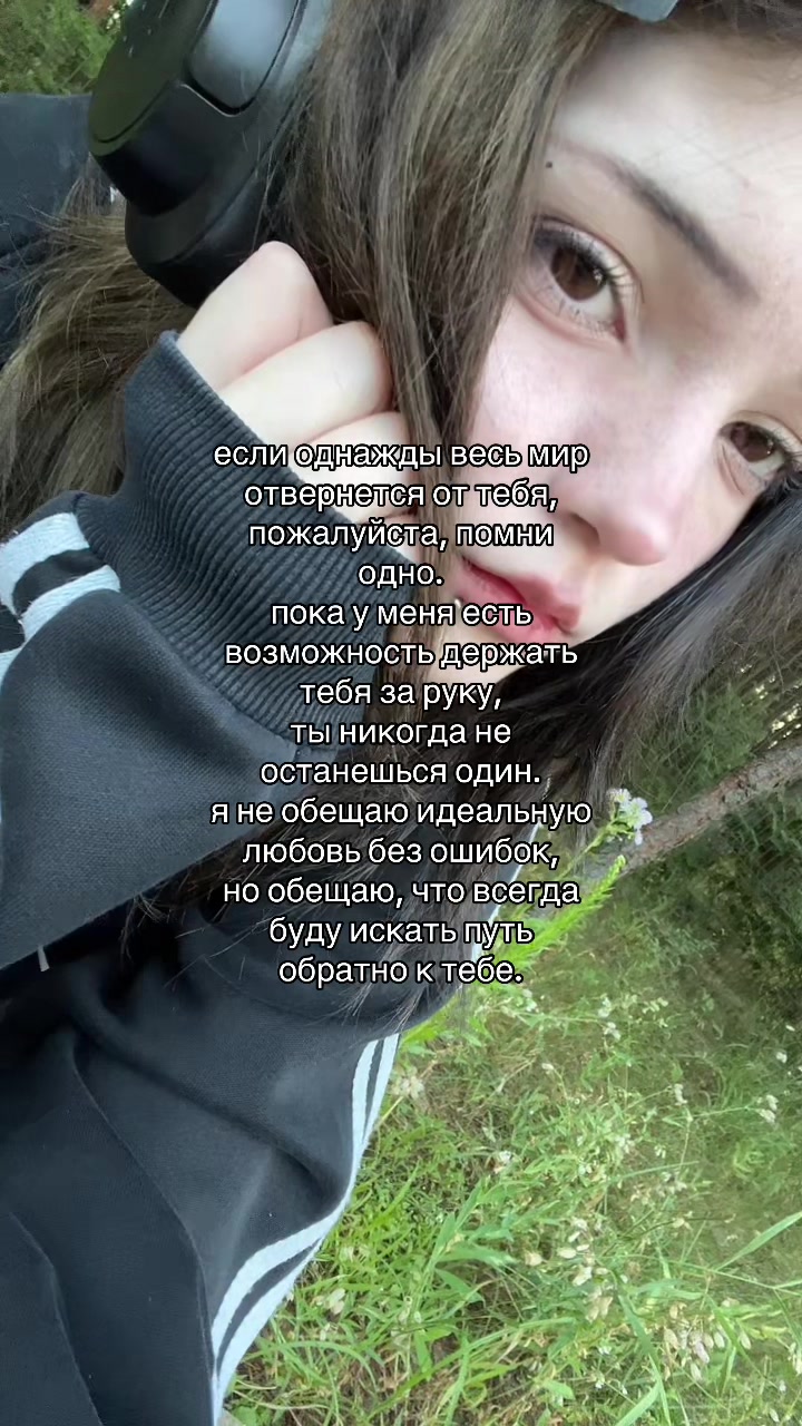 @ася бурмалдася