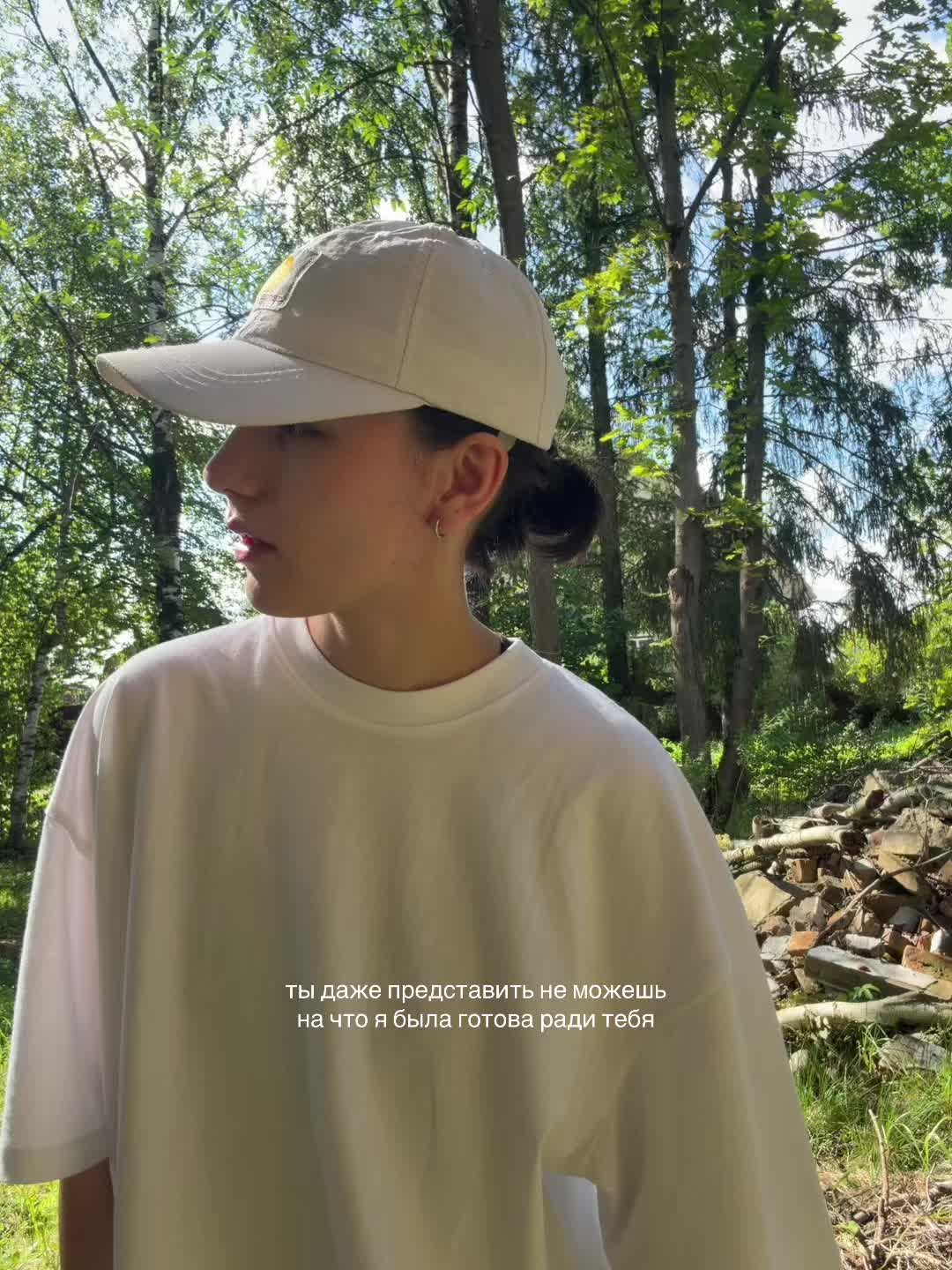 @TGK: ♱ ᴅᴇʀᴛᴛʏʏᴅ ♱✧