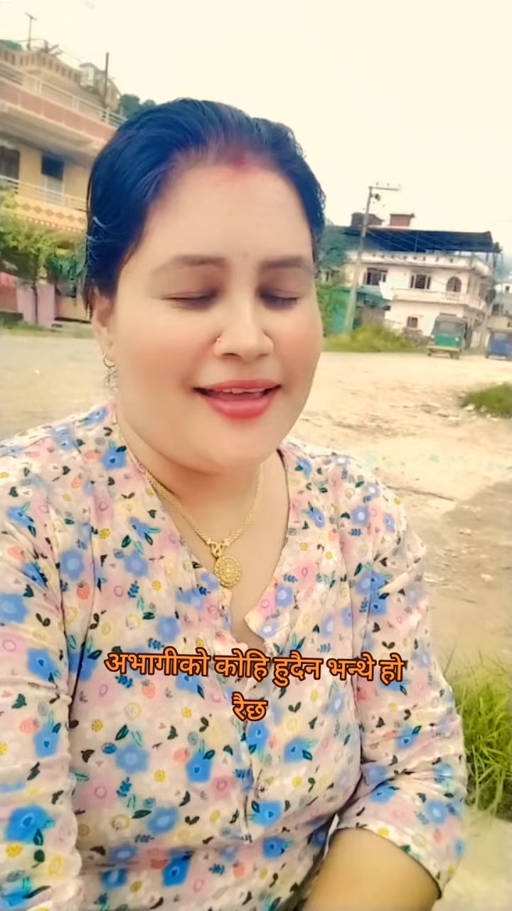 @दाजुभाइ बिनाको चेली🧿