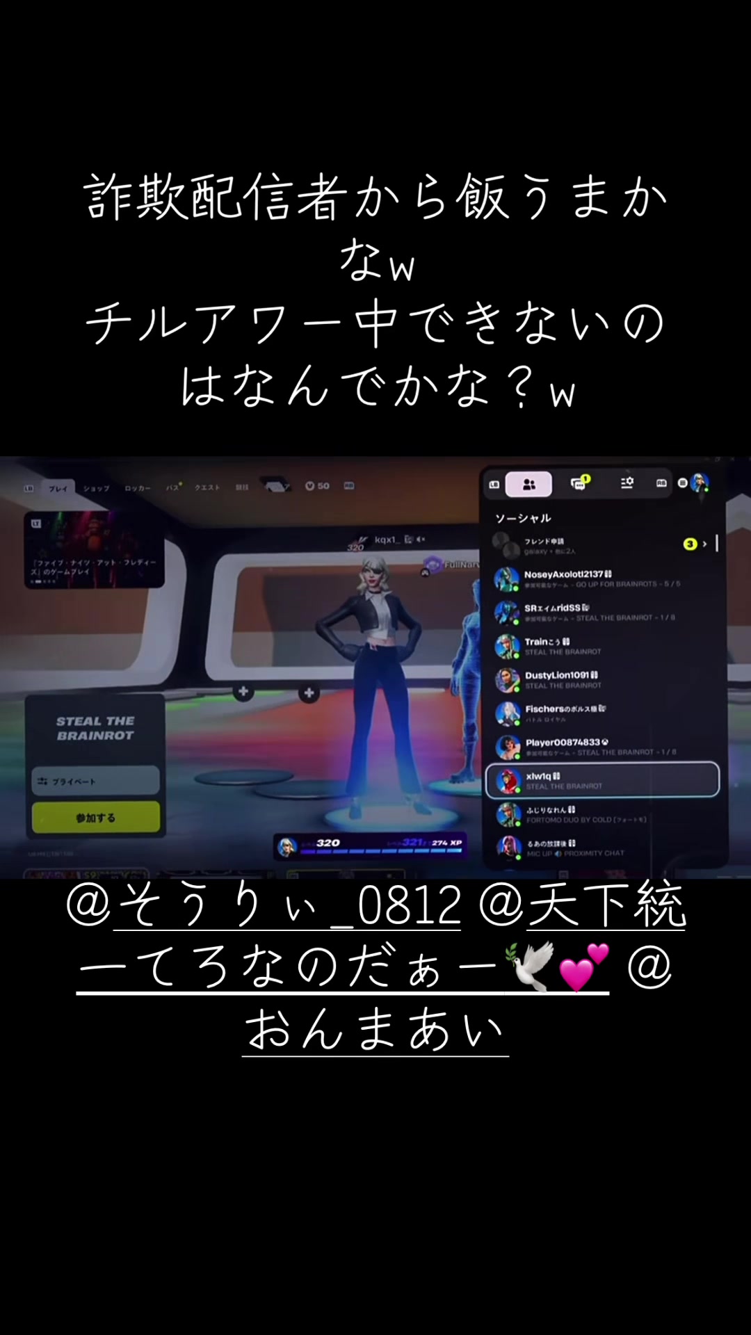 @神世代のSwitch2ナンバーワン