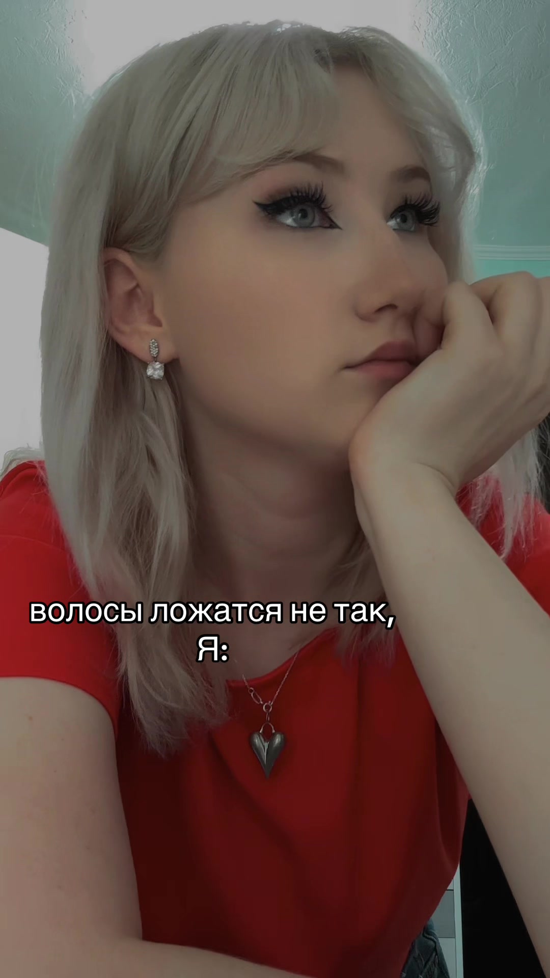 @🥀_Bitchhh_🥀