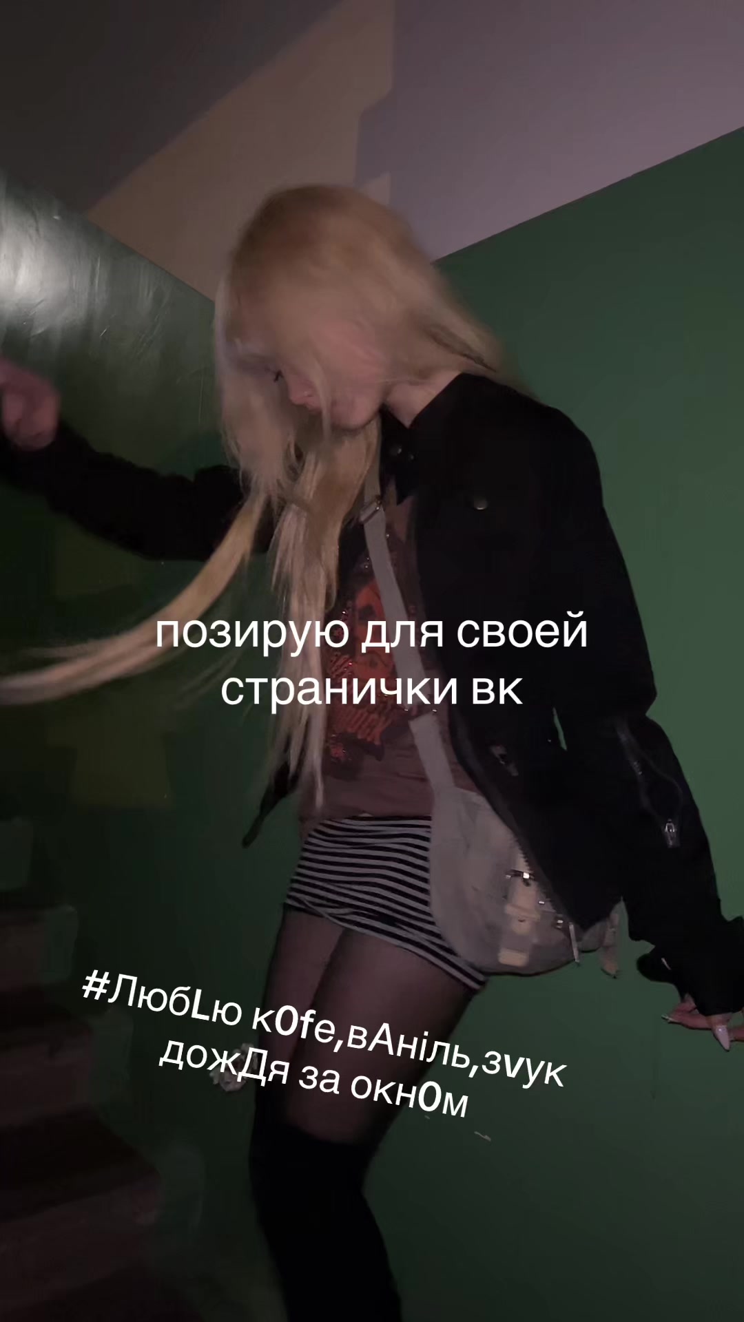 @тгк:пресвятая блаженная