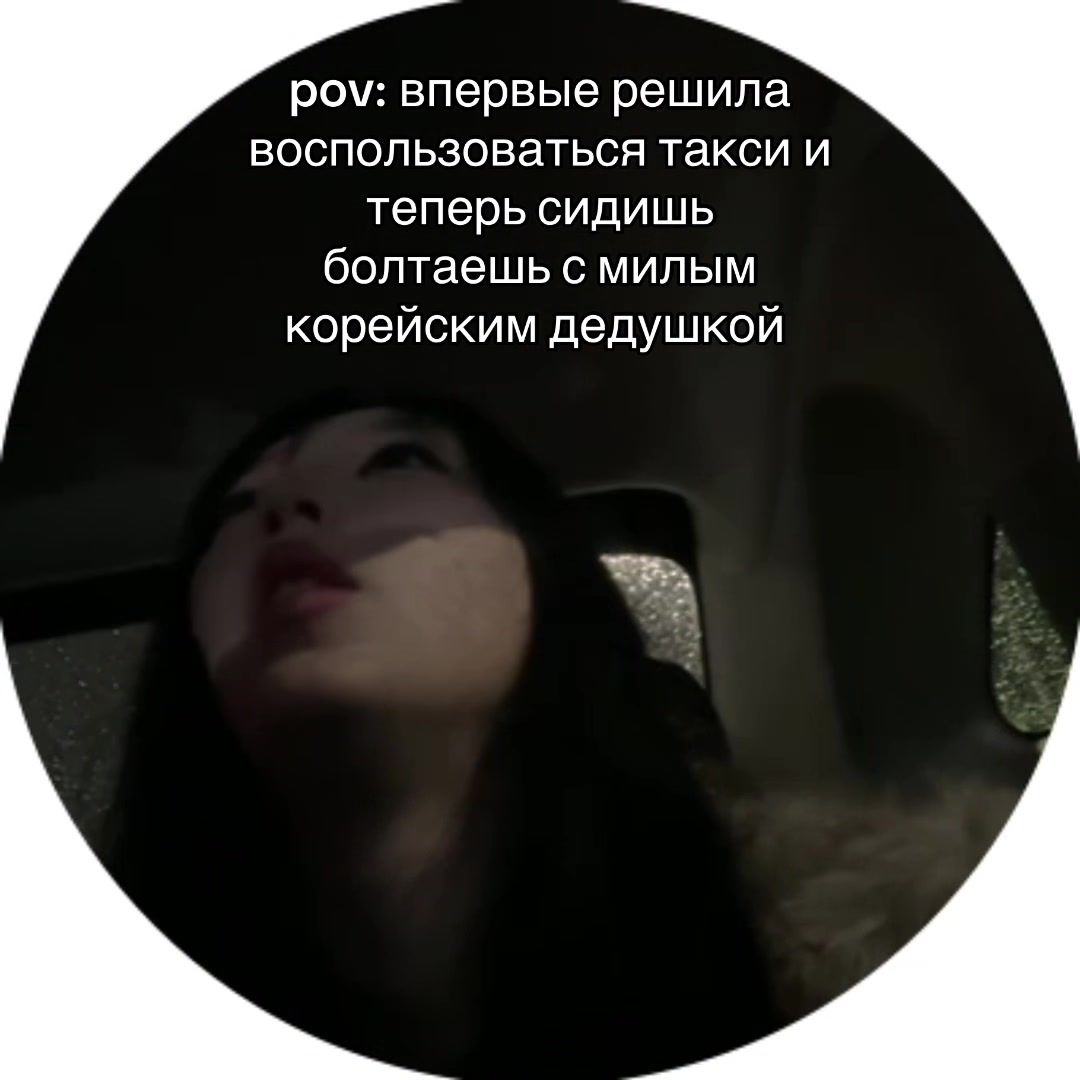 @피소리🦇