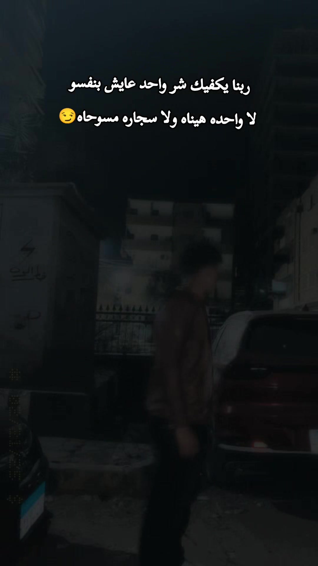 @أحــــٓـⲙـــد